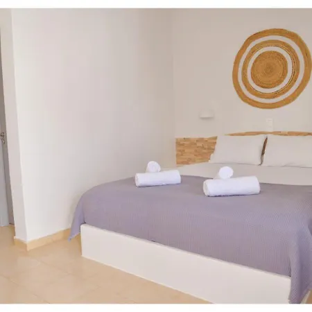 Avgerinos Deluxe Bed & Breakfast Paliochori