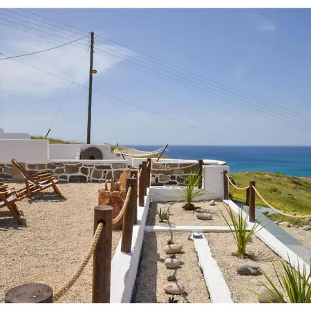 Bed & Breakfast Avgerinos Deluxe