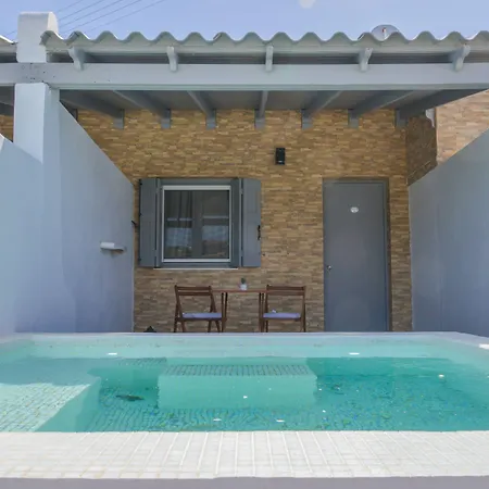 Couette-café Avgerinos Deluxe Paliochori